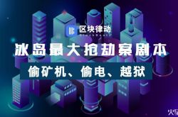 [10分钟教程]沈阳市工厂咨询热线电话_哔哩哔哩-2