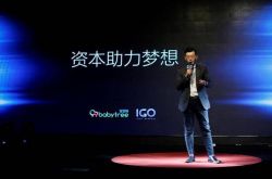 [7分钟教程]克拉玛依的公司有哪些_哔哩哔哩-3