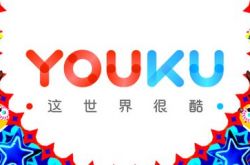 [2分钟教程]博尔塔拉政府网官网_哔哩哔哩-2