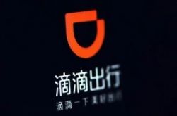 （4分钟科普下）永州市工厂咨询电话号码_哔哩哔哩-2